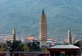 羊苴咩城 羊苴咩城