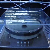 擊穿電壓 擊穿電壓