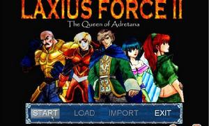 界面2 開始或退出