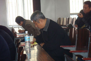 山東濟鋼高級中學