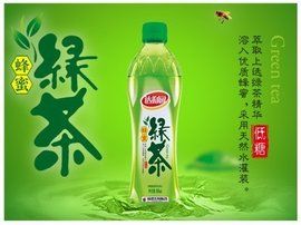 蜂蜜綠茶 蜂蜜綠茶