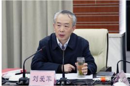 劉愛軍[中共晉城市委常委、市政法委書記]