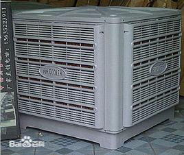 水冷中央空調 水冷中央空調