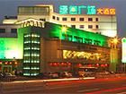 無錫綠色廣場大酒店 無錫綠色廣場大酒店