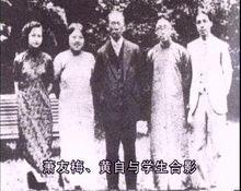 黃自與學生在一起