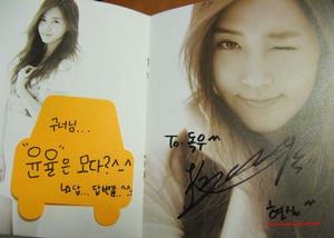 YuRi回覆:允侑是現實