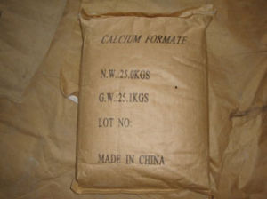 甲酸鈣 甲酸鈣