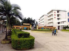 忻城縣人民醫院 忻城縣人民醫院