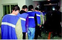 陝西略陽姦淫幼女案 陝西略陽姦淫幼女案