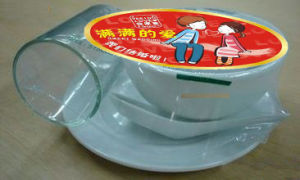 餐具媒體廣告 餐具媒體廣告