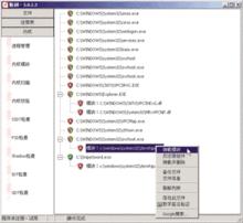 ss[SnipeSword（狙劍）簡稱]