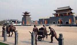 沂州古城 沂州古城