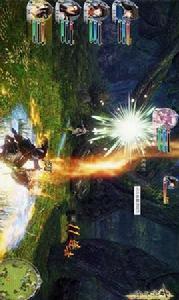 古劍奇譚手機版 古劍奇譚手機版