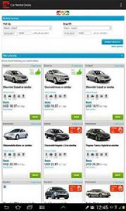 廉價租車 廉價租車