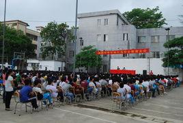 恩平市獨醒中學 恩平市獨醒中學