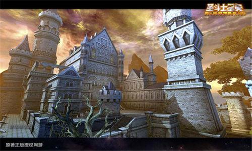 聖鬥士星矢Online