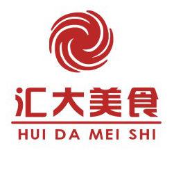 匯大美食 匯大美食