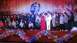 河南大學就業協會 河南大學就業協會