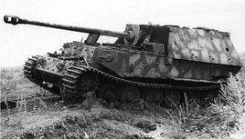 象式坦克殲擊車 象式坦克殲擊車