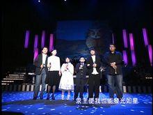 馬兆駿紀念音樂會