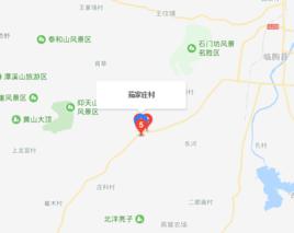 茹家莊村[山東臨朐縣五井鎮下轄村]