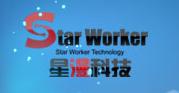 星漫科技