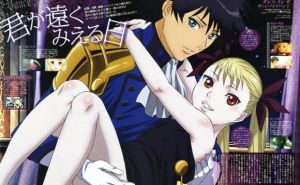 《吸血鬼同盟》