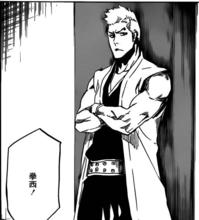 千年血戰篇新形象