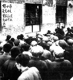 《五個相撲的少年》 《五個相撲的少年》