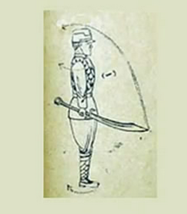 破鋒八刀 破鋒八刀