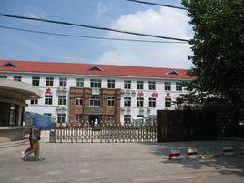 青島第21中學 青島第21中學