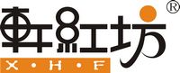 軒紅坊品牌logo
