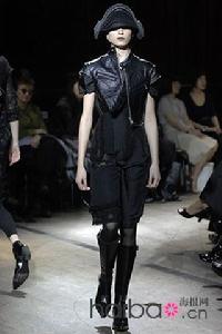 Junya Watanabe