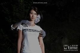 真實恐怖故事3D電影版 真實恐怖故事3D電影版