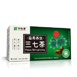 萬松堂三七茶