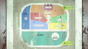 甘城Brilliant Park[賀東招二原作的輕小說]