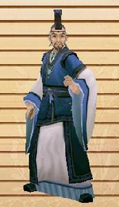 睚眥[單機遊戲《軒轅劍外傳：蒼之濤》人物]