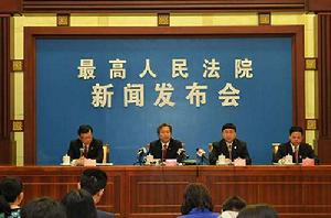 最高人民法院、最高人民檢察院關於辦理貪污賄賂刑事案件適用法律若干問題的解釋 最高人民法院、最高人民檢察院關於辦理貪污賄賂刑事案件適用法律若干問題的解釋