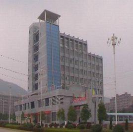 祁東縣教育局 祁東縣教育局