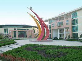 青島市城陽區第二實驗國小 青島市城陽區第二實驗國小