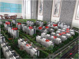 麗晶華庭 麗晶華庭