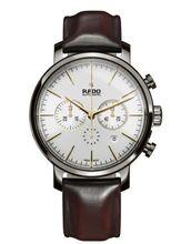 雷達DiaMaster鑽霸系列