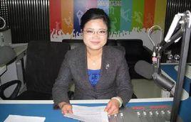 鄭嵐[中央人民廣播電台播音員]