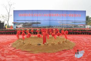 風情小鎮從這裡開始