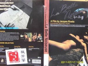 關於聖盧普照片的36條意見 關於聖盧普照片的36條意見