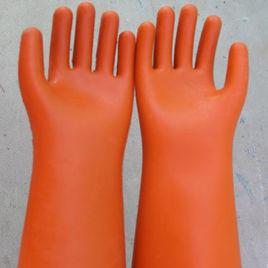 絕緣[物理學名詞]