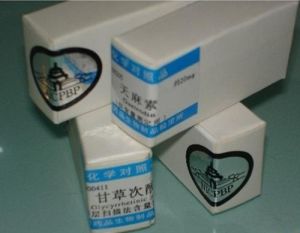 藥品標準物質 藥品標準物質