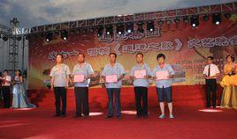 陝西通運專用汽車集團有限公司 陝西通運專用汽車集團有限公司