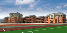 寧夏特殊教育學校 寧夏特殊教育學校