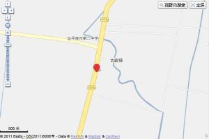 平度市骨科醫院 平度市骨科醫院